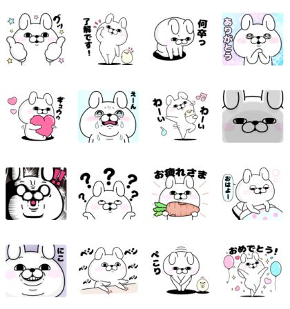 ふどうさん