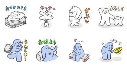 ふどうさん