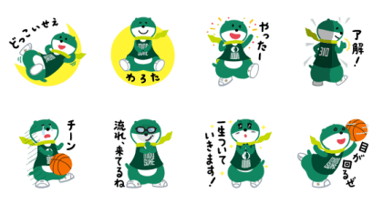 ふどうさん